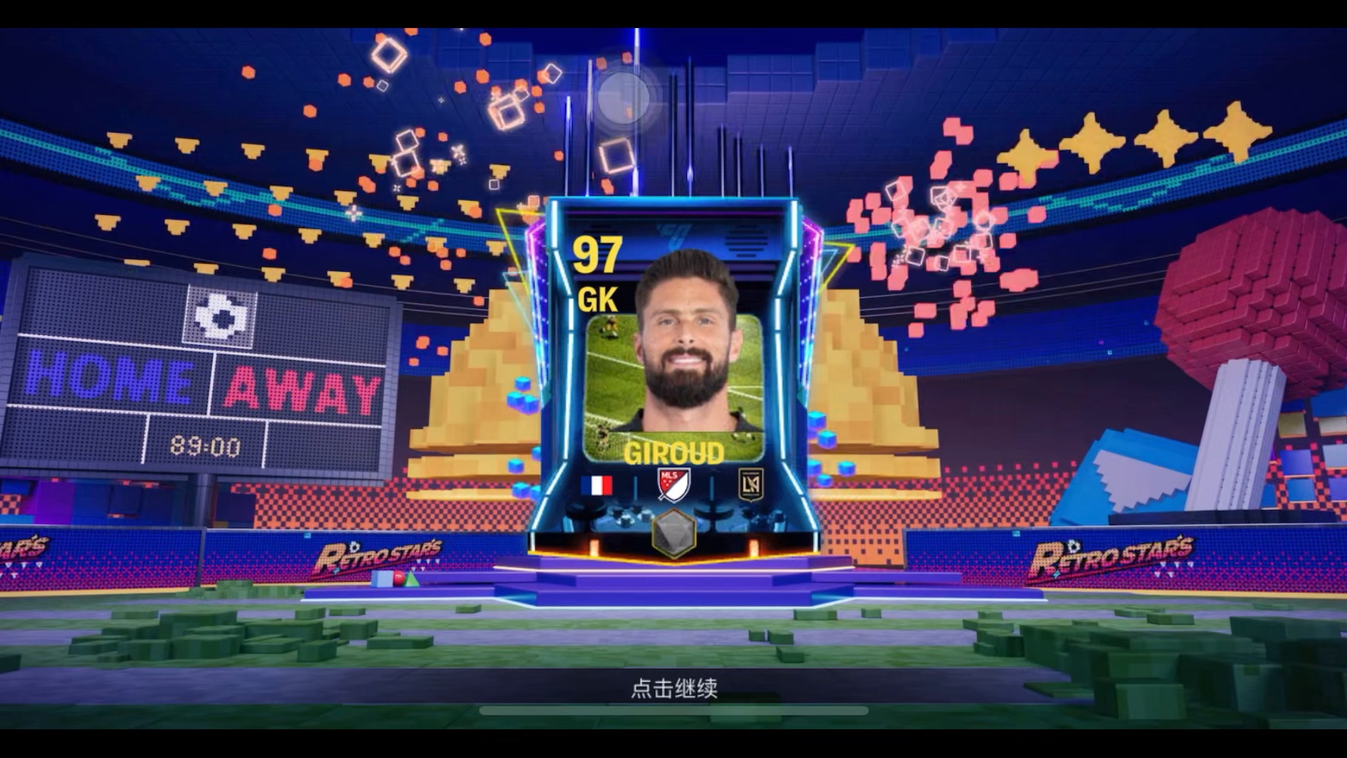 fcsb(fcsb是哪个足球队缩写)