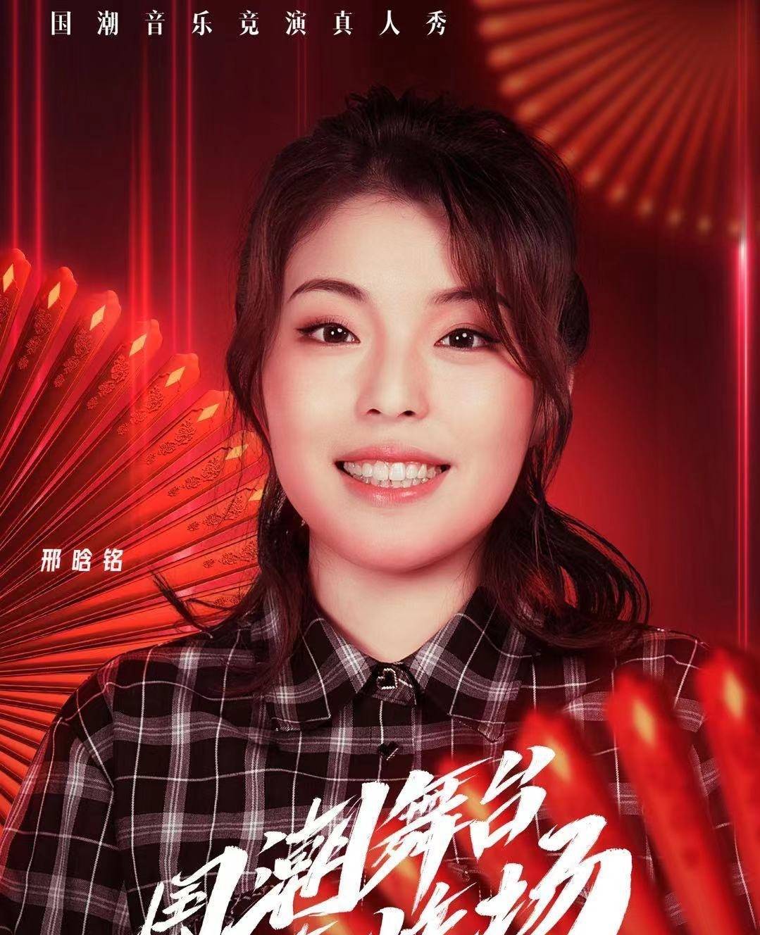 好声音冠军(好声音冠军张偲偲)